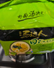 统一 汤达人 日式豚骨拉面 袋装 泡面 方便面 125g*18袋/箱 实拍图