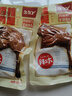 久久丫香辣鸭腿100g 休闲卤味解馋肉类下酒零食熟食腊味鸭货 独立小包装 实拍图