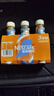 雀巢（Nestle）即饮咖啡 无蔗糖丝滑拿铁 咖啡饮料 268ml*3瓶 实拍图