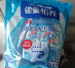 雀巢（Nestle）怡养膳食纤维中老年奶粉高钙400g成人奶粉独立包装 送礼送长辈 实拍图