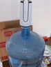 荣事达桶装水抽水器电动饮水机上水器纯净水桶取水器自动压水器吸水器 经典白【折叠防菌+出水快】通用 实拍图