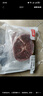 恒都 国产谷饲原切牛排组合装1.2kg（西冷4片眼肉4片）生鲜牛肉健身 实拍图