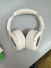 iKF King Pro3.0【双金标LDAC高解析】头戴式主动降噪蓝牙耳机新款无线有线游戏低延迟超长续航云岩白 实拍图