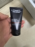 欧莱雅男士青春肌源紧致抗皱纹秋冬保湿补水乳液面部控油护肤品乳霜礼物 实拍图