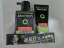曼秀雷敦男士洗面奶清爽洁净面部肌肤洁面乳膏护肤品套装清洁不易紧绷正品 【 1套装-冰爽活炭洁面乳 】 实拍图