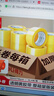 得力（deli）【24卷高性价比箱装】透明胶带高品质高粘封箱打包胶带 48mm*100y*48μm 附带封箱器JD419 实拍图