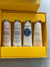 欧舒丹护手霜礼盒乳木果保湿滋润3支装手膜留香礼物伴手礼(香型随机) 实拍图