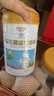 盈康白云山益生菌乳清蛋白粉1000g儿童成人通用营养品粉青少年中老年 实拍图