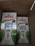 安佳（Anchor）脱脂牛奶 3.6g蛋白质牛奶 新西兰原装进口草饲1L*12盒 实拍图