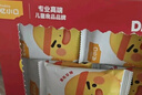英氏曲奇饼干山楂蔓越莓味 宝宝儿童零食DHA坚果企鹅曲奇 营养零食85g 实拍图
