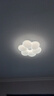 雷士（NVC）LED卧室护眼吸顶灯奶油风高级感轻奢儿童房灯饰灯具 实拍图