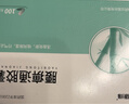 康缘腰痹通胶囊0.42g*100粒/盒 2盒装 实拍图