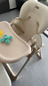 贝能（Baoneo）儿童餐椅宝宝餐椅多功能婴儿餐椅便携可折叠吃饭座椅-尊贵香槟色 实拍图