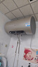 海尔（Haier）国家补贴20%电热水器80升 JT3 金刚无缝胆 3300W变频节能速热 终身免换镁棒 一级能效家用储水式 实拍图