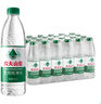 农夫山泉饮用水纯净水550ml*24瓶 实拍图