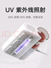 米家小米除螨仪2 家用手持除螨机床上去螨虫 UV-C杀菌除螨虫大吸力热风烘干【床宝】 实拍图