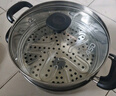 爱仕达（ASD）汤锅 304不锈钢小蒸锅 带蒸屉炖煮锅 24CM燃气电磁炉通用奶锅B1-Z 实拍图