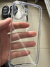 品胜 适用苹果16Plus手机壳iPhone16Plus保护套简约透明 防摔抗指纹耐磨超薄超透网红软边 透明 实拍图