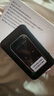 影腾随身wifi三网通用无线wi-fi6免插卡移动联通电信无限制流量便携式4G网卡高速随行网络2025款5GHF 【三网通3000毫安充电款+黑色】*超长续航 实拍图