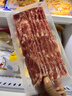 大希地法式烟熏培根200g*5袋 早餐三明治肉片 冷冻生鲜食品 烧烤食材 实拍图