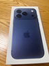 Apple/苹果 iPhone 17 Pro 256GB 深蓝色 支持移动联通电信5G 双卡双待手机 实拍图
