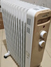 美的（Midea）【金缕衣】取暖器家用/电暖器/电暖气/加湿烘衣/13片全屋取暖器/电热油汀取暖器NY2213-18GW 实拍图
