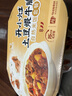 统一开小灶 土豆煨牛腩自热米饭 盒装 271g*1盒 户外速食方便 实拍图