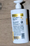 潘婷氨基酸洗发水乳液修护750G洗发水洗头膏女士男女通用 实拍图