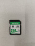 海康威视（HIKVISION）256GB SD相机内存卡相机存储卡V30 U3 读速180MB/s微单反数码相机高清内存卡大卡适用佳能尼康索尼 实拍图