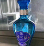洋河【官方授权】海之蓝  52度白酒 绵柔型酒  洋河蓝色经典 52度 520mL 6瓶 整箱装 实拍图
