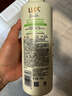 【准新品】力士(LUX)花漾悦香洗发水 小苍兰幻境香氛洗发露470ml 实拍图
