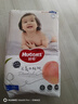 好奇（Huggies）铂金装小桃裤成长裤XL96片(12-17kg)加大号尿不湿【透爽散热】 实拍图