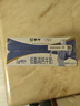 蒙牛低脂高钙牛奶 250ml*16盒 早餐伴侣健身减脂 送礼盒装 实拍图