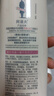 阿道夫精油沐浴露520ml 香氛沐浴液 嫩滑滋润沐浴乳沐浴香露经典留香 实拍图