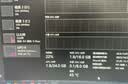 影驰GeForce RTX 5060 Ti MAX 星曜金属大师刃OC16G DLSS 4.5电竞游戏设计视频渲染AI绘图电脑独立显卡 RTX5060TiMAX星曜LUNAOC16G 实拍图