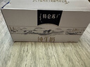 蒙牛特仑苏纯牛奶250ml*12盒 送礼盒装 送礼整箱牛奶 实拍图