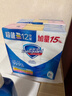 舒肤佳香皂12块皂(纯白4+柠檬4+芦荟4)肥皂 99.9%除菌 新旧包装随机 实拍图