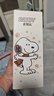 史努比（SNOOPY）双盖儿童保温杯吸管直饮两用水杯316不锈钢学生杯子520ML大容量咖 实拍图