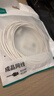 绿联超六类网线细线 CAT6A纯铜万兆成品跳线 家用电脑网络连接线 兼容千兆百兆宽带10米白色45484 实拍图