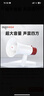爱国者A51扩音器喊话器手持无线大喇叭户外大音量录音宣传摆地摊小型便携可充电大声公扬声器 升级双电版 实拍图