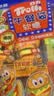 Trolli 德国软糖 午餐袋77g+烘焙袋77g 儿童糖果零食 0脂肪  实拍图
