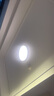 欧普（OPPLE）全光谱护眼吸顶灯卧室灯智能LED照明灯具简约现代快装圆形包安装 实拍图