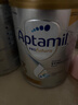 爱他美（Aptamil）白金澳洲版 幼儿配方奶粉 3段(12-36个月) 900g 澳洲白金 实拍图