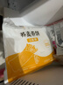 悦味纪 荞麦卷饼1kg 24张 0脂代餐主食 手抓饼薄饼粗粮 早餐半成品 速食 实拍图