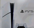 索尼（SONY）PS5 PlayStation5光驱版(轻薄版)国行PS5游戏机 家用 电子礼物 实拍图