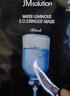 JMsolution肌司研水光补水保湿面膜35ml*10片 水润舒缓 补水保湿 实拍图