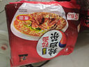农心 辣白菜拉面 五连包 120g*5包方便面夜宵泡面 实拍图