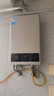 美的（Midea）14升燃气热水器天然气【优于13L】【国补立减15%】家用智能变频恒温节能低水压启动JSQ27-HWA Pro 实拍图