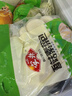 安井香菇素菜包 720g/袋 约24个 家庭装包子面点 速冻早餐半成品 实拍图