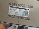 阿迪达斯Yeezy350灰芝麻椰子透气男女运动休闲鞋FZ1267 44.5 实拍图